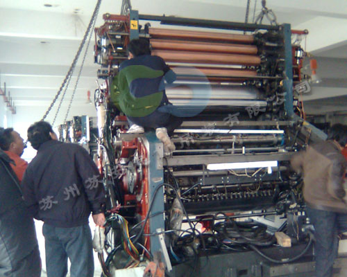 點(diǎn)擊新窗口打開大圖