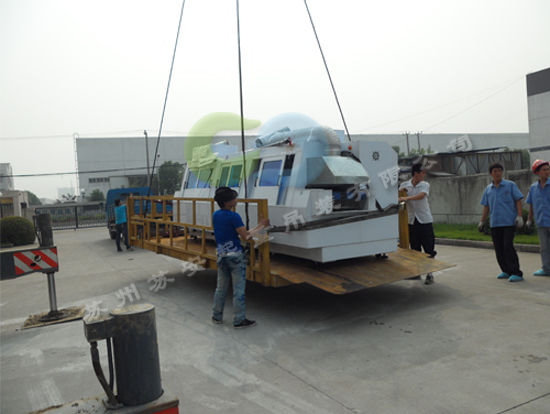 點(diǎn)擊新窗口打開(kāi)大圖