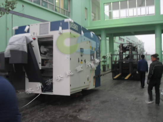 點擊新窗口打開大圖