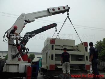 點(diǎn)擊新窗口打開大圖