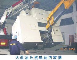 點(diǎn)擊新窗口打開大圖