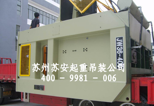 點擊新窗口打開大圖